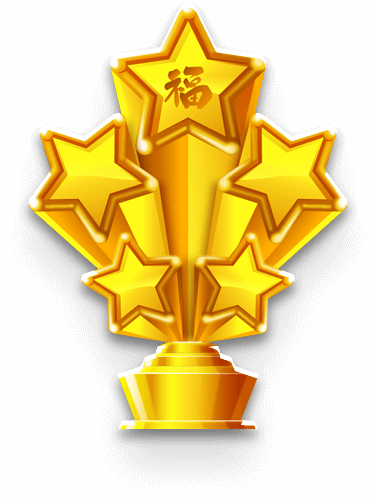 Mahjong Solitaire Trophy